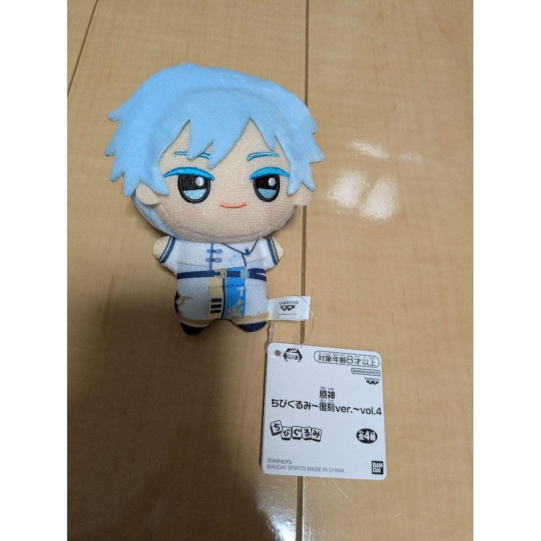 Juun Clouds Genshin Chibi Plush Volume 4 1