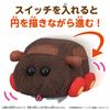 Bandai GO GO! Molcar Teddy