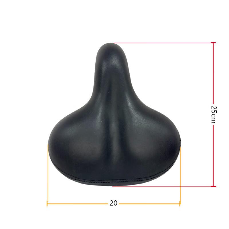 Bicycle Saddle for Mountain Bikes