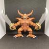 Used Dragon Quest AM Legendary Demon King Figure Estark