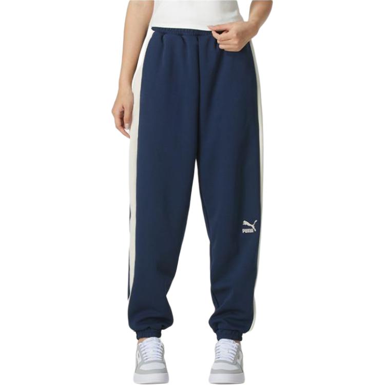 Puma Sports Life Collection Knitted Sweatpants Women's Blue 628132-14