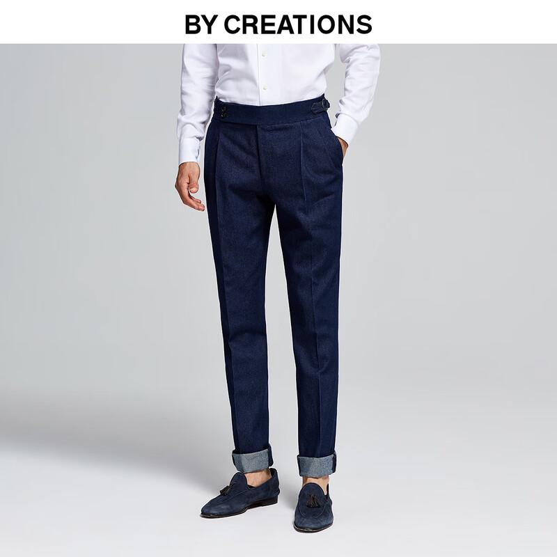 By Creations Men s Cotton Double Pleated Denim Slim Fit Business Casual Pants with Paris Buckle 48
