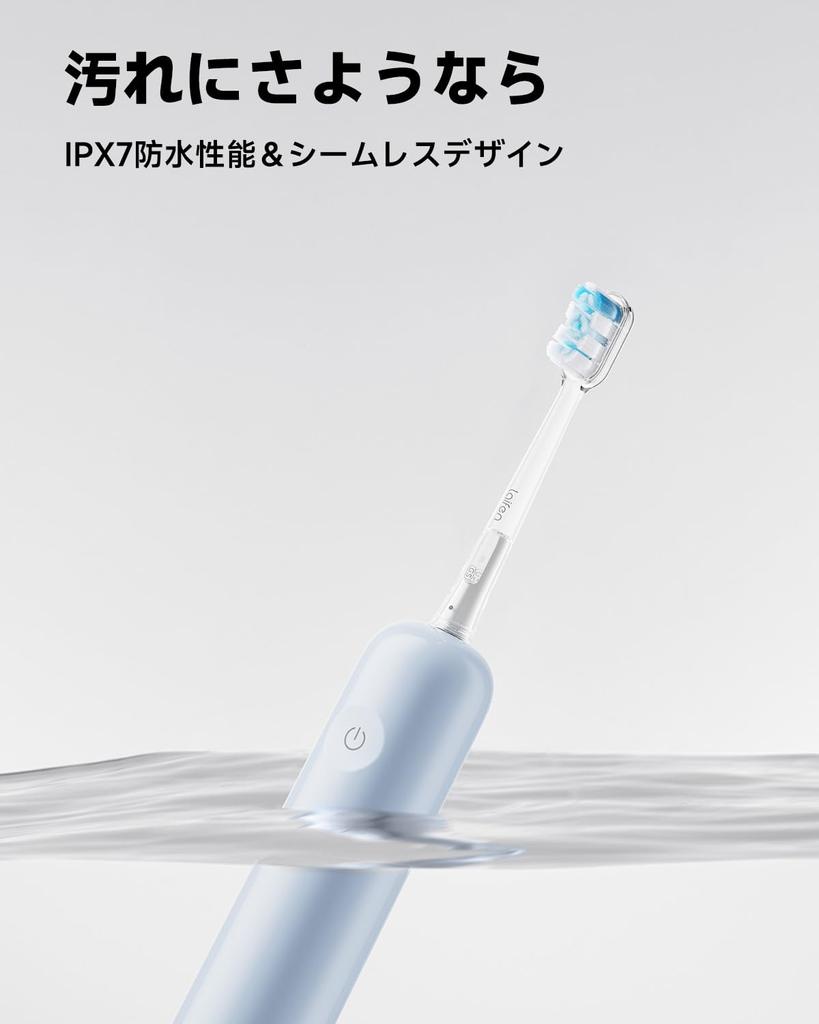 Laifen Wave ABS Material Electric Toothbrush Oscillation Vibration Electric Toothbrush for Adults Dual Vibration Sonic Electric Toothbrush with 3
