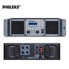PHILEKS HK-2600 Professional Power Amplifier