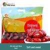 Origforest Xinjiang Red Dates 1000g