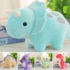 30/50cm Plush Dinosaur Doll PP Cotton Filling Fluffy Cute Animal Doll Plushie Accompany Throw Pillow Stuffed Tyrannosaurus Rex Children Plush