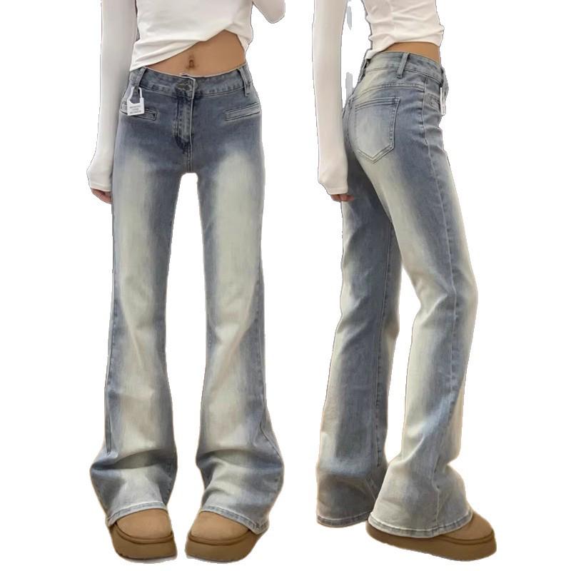 Women's 2026 High-Waisted Spicy Girl Micro-Flare Retro Bell Bottom Jeans