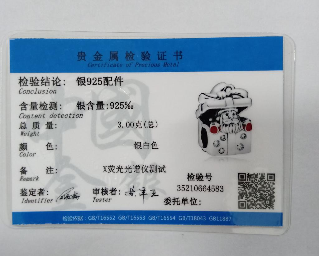 Red Series Charms Heart Lipstick High Heels Bead 925 Sterling copper Dangle Fit Original Pendant Bracelet For Woman Zircon