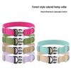 Cotton Linen Pet Collar for Small To Large Dogs - Neck & Leash Set for Huskies and Teddies