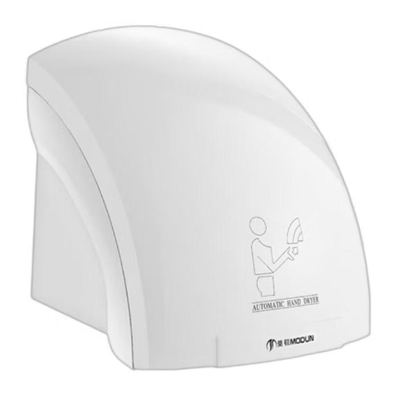 Morton Commercial Bathroom Hand Dryer