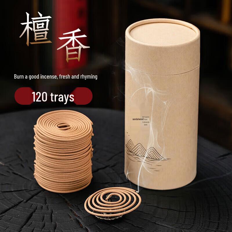 Jingxun Home Aromatherapy Coil Incense