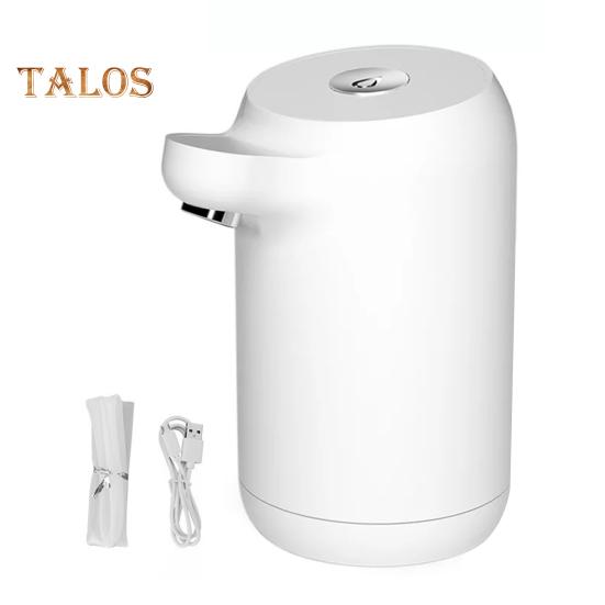 

Электрический насос для питьевой воды, универсальный перезаряжаемый беспроводной насос для перекачки воды, автоматический водяной насос золотистый