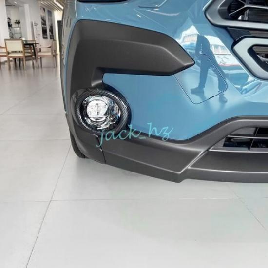 Carbon Fiber Front Fog Light Cover Trim For 2024 2025 Subaru Crosstrek