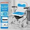 Foldable Bathroom Chair Mobile Care Bath Commode Chair Elderly Handicapped Versatile Shower Wheelchair
