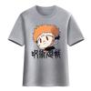 2025 New spell back to battle T-shirt animation two yuan two Nuo knotweed Uhito dog roll spine five cotton short-sleeved T-shirt