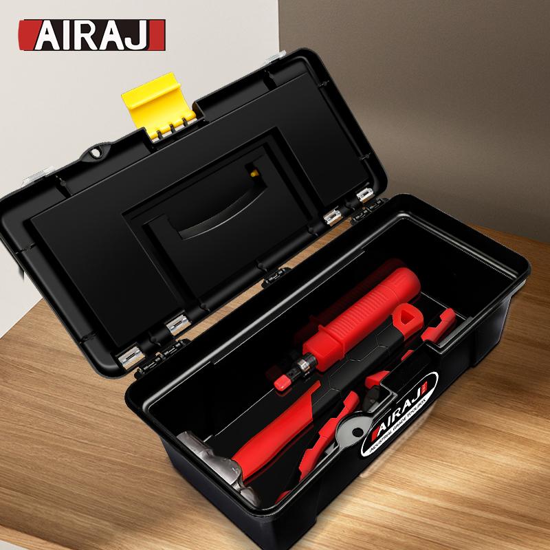 AIRAJ 12 Inch Tool Box Plastic Hard Case Suitcase Professional Complete Garage Organizer Multifunction Electrician Storage Tools