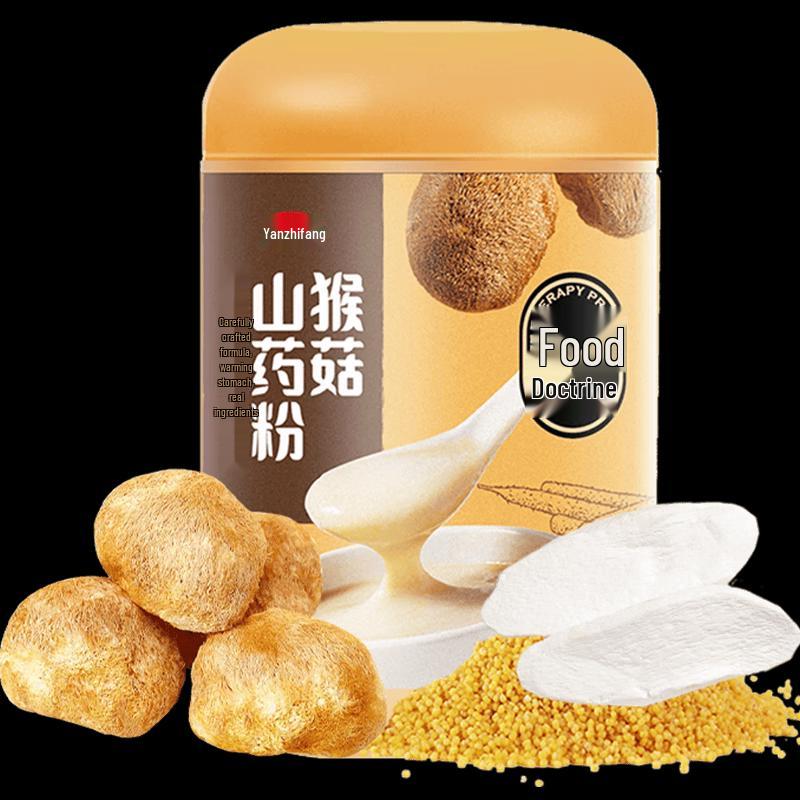 Yan Zhi Fang Monkey Head Mushroom Yam Powder