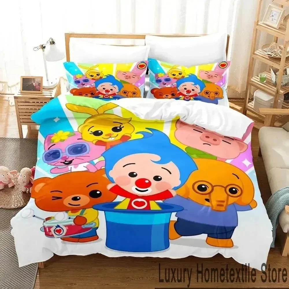 3D Print Plim Cartoon Plim Bedding Set Boys Girls Twin Queen King Size Duvet Cover Pillowcase Bed boys Adult Home Textileextile