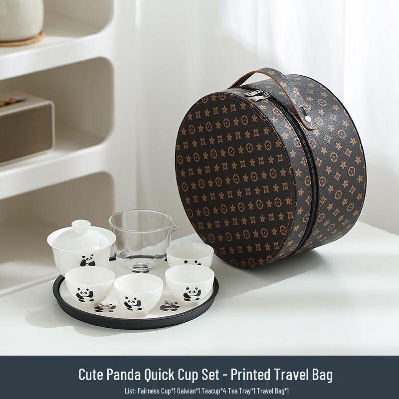 Shangqi Panda Quick Tea Set