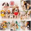 Wallace&Gromit Plysjleketøy Kawaii Gromit Wallace Leker Tegneseriehunder Veskeanheng Nøkkelring Anime Søt Valp Kosedyrdukker