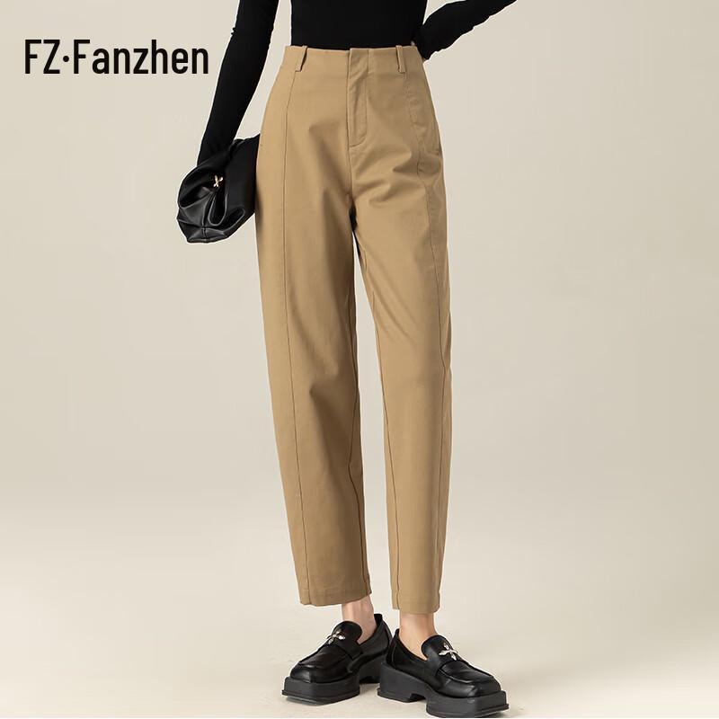 Fanzhen Women's Tencel Cotton Harem Cropped Pants