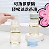 Water bottle light luxury pocket cup water cup outdoor portable small capacity plastic cup summer direct drinking water cup sports cup