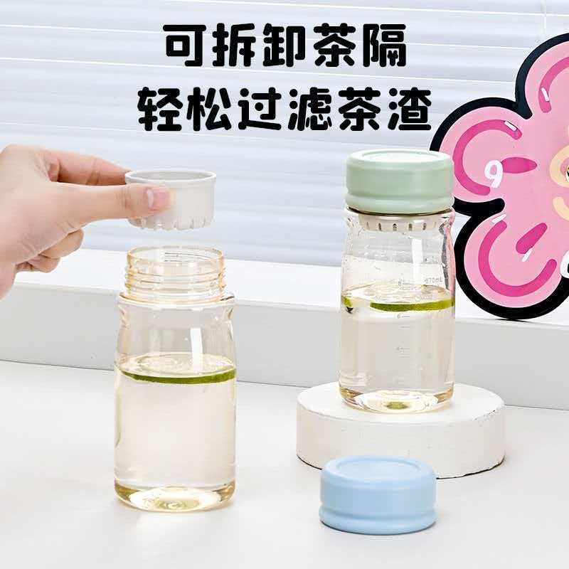 Water bottle light luxury pocket cup water cup outdoor portable small capacity plastic cup summer direct drinking water cup sports cup