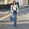 Retro non-stick leg slightly pulled jeans women's autumn and winter American high waist drape niche pocket cover hip wide leg flared pants
