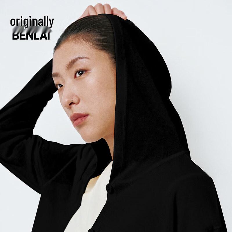 BENLAI Women's 2025 Spring Hooded Short Knit Cardigan