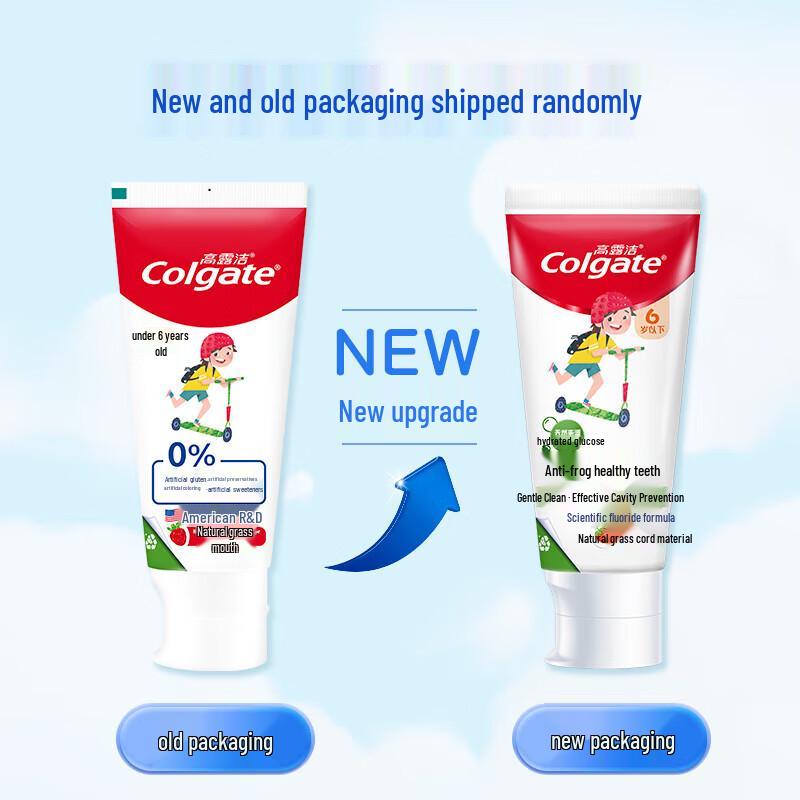 Colgate Kids Strawberry Toothpaste