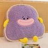 Ice Cream Unique Pillow Soft Plush Cushion Cartoon Decoration Kids Cute Gift