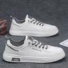 Spring Men'S Shoes New Breathable Little White Shoes Men'S Trend Versatile One-Pedal Board Shoes Non-Slip Student Sports Shoes