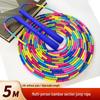 Duweike Jump Ropes