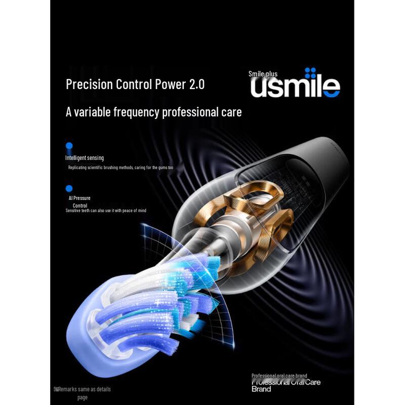 usmile F20 Smart Sonic Electric Toothbrush CN Plug (adapter Included)