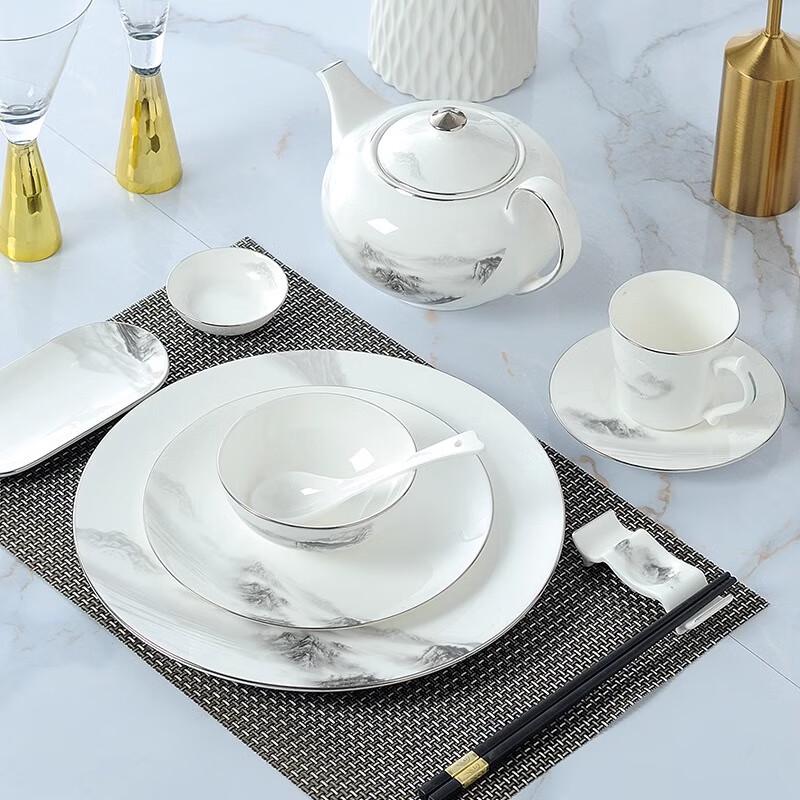 New Chinese Ceramic 4-Piece Tableware Set - Black Mountain Pattern