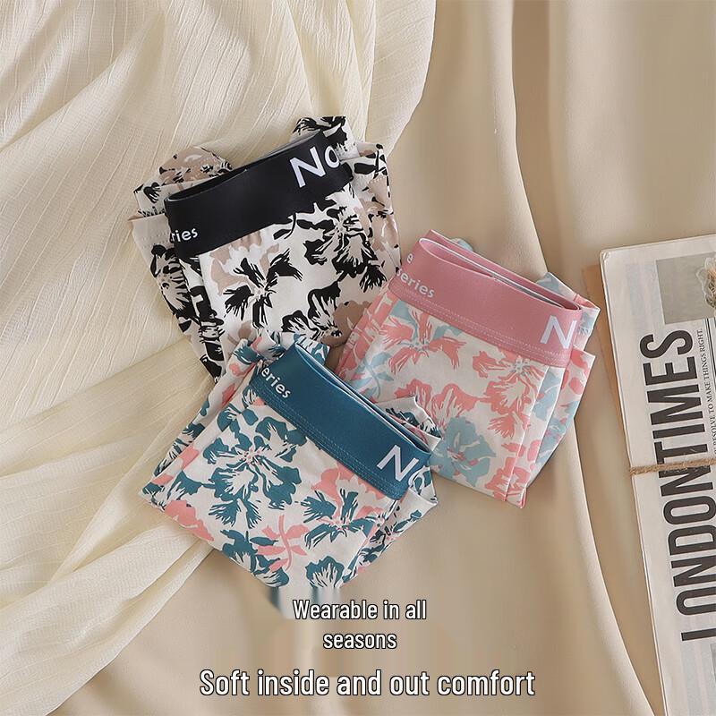 FitonTon Men's Premium 10A Antibacterial Modal Blend Boxer Briefs