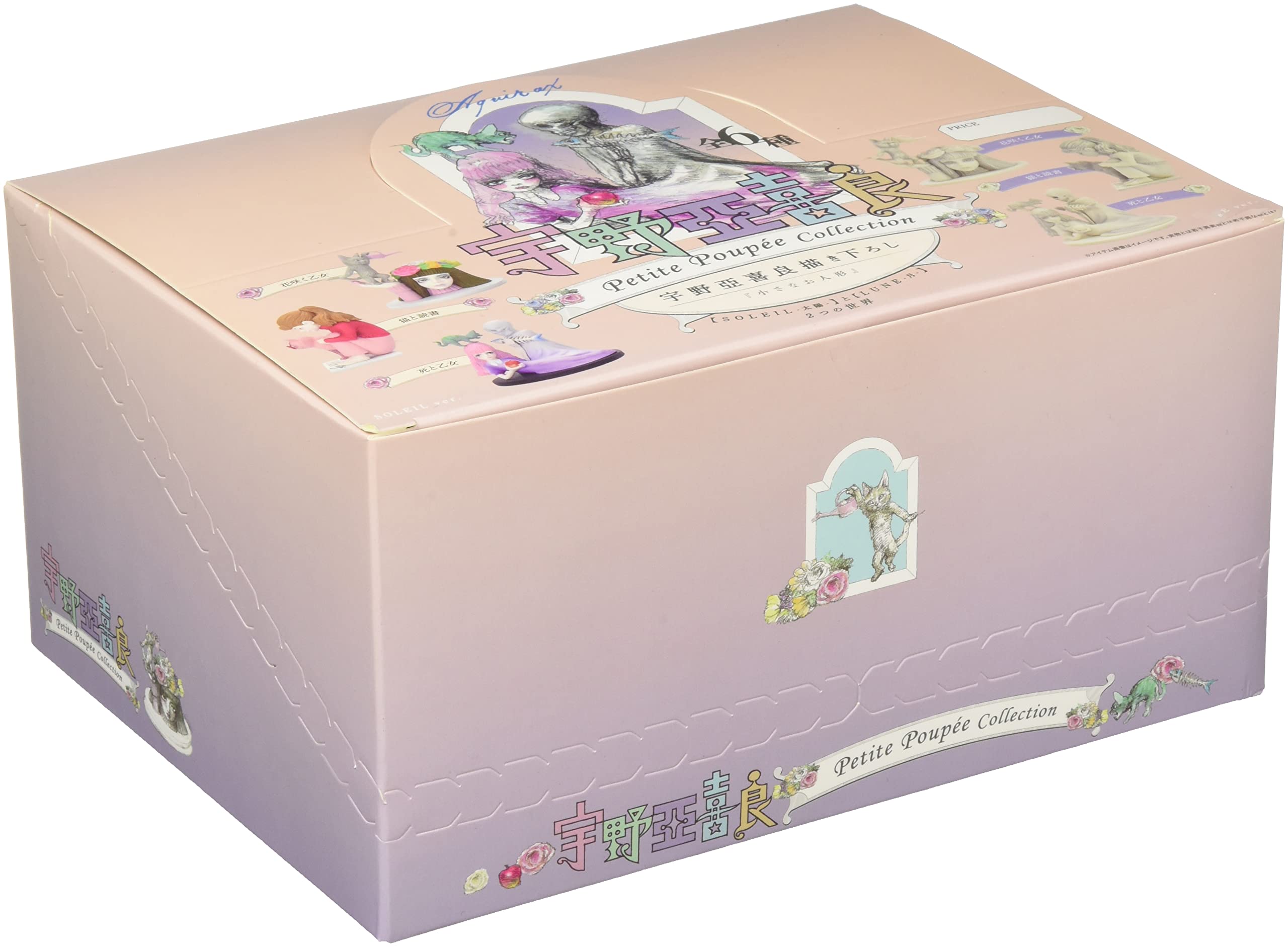 

Akira Uno Petite Poupee Collection BOX 9 pieces BOX