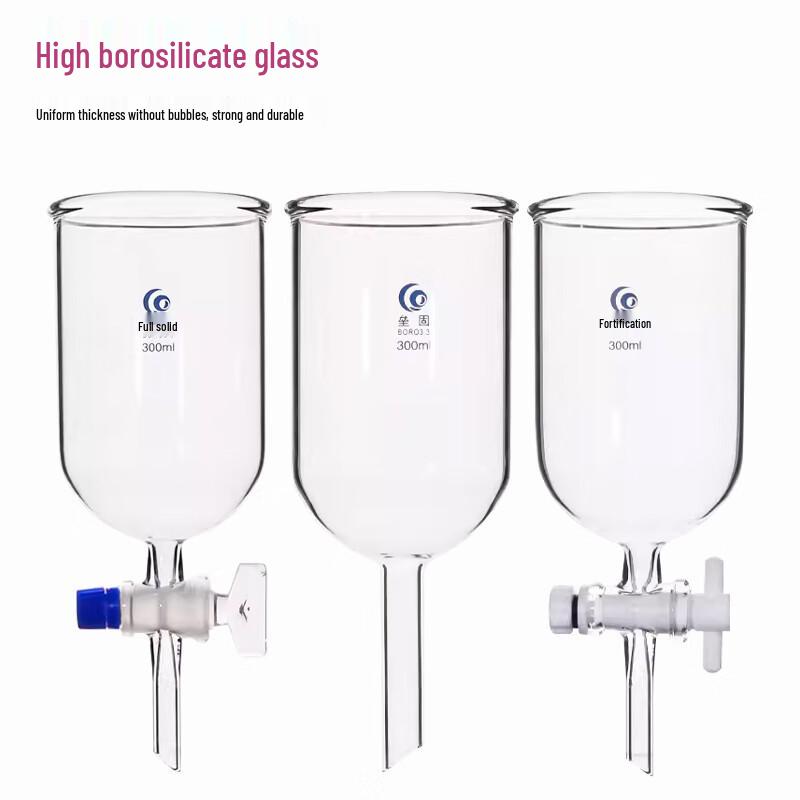 Leigu High Borosilicate Glass Lab Funnel