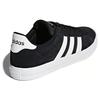 Adidas Daily 2.0 'Core Black' DB0273