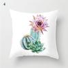 Daisy Cushion Cover Car Decoration Sofa Pillow Cover Home Goods Pillow Cover Pillow Cover Pillow Cover Hot Sale