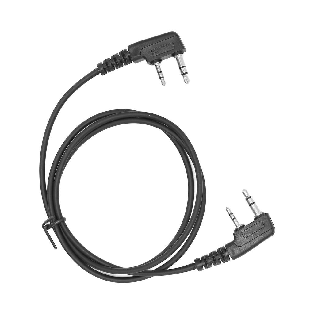 Walkie Talkie Kopi Klonekabel Stabil Enkel å Kopiere Solid Kopikabel for BaoFeng UV-5R