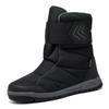 Thickened Warm Couples' Plus Velvet Hiking Snow Boots - Large Sizes for Men & Women