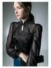 Retro European-Chinese Mesh Lantern Sleeve Blouse: Trendy Autumn Slim Fit