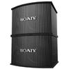 Soaiy CK-M6 Professional KTV Audio System