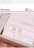 S925 Sterling Silver Hollow Star Tassel Earrings - Korean Style Delicate Drops