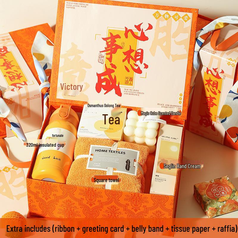 Compact Souvenir Gift Set: Perfect for New Year Parties, Group Events, Customer Appreciation, or Birthdays