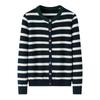 Women's Black & White Striped Single-Breasted Retro Knit Cardigan Sweater