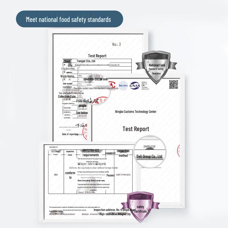 Deli Dexin Series 250mL Paper Cups