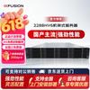 Chaojubian 2288HV6 Rack Server (CN Version)