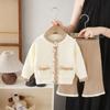 Girls Sweater Knitted Jacket Autumn New Little Girl Pants Two-piece Set Girls Cardigan Knitted Suit